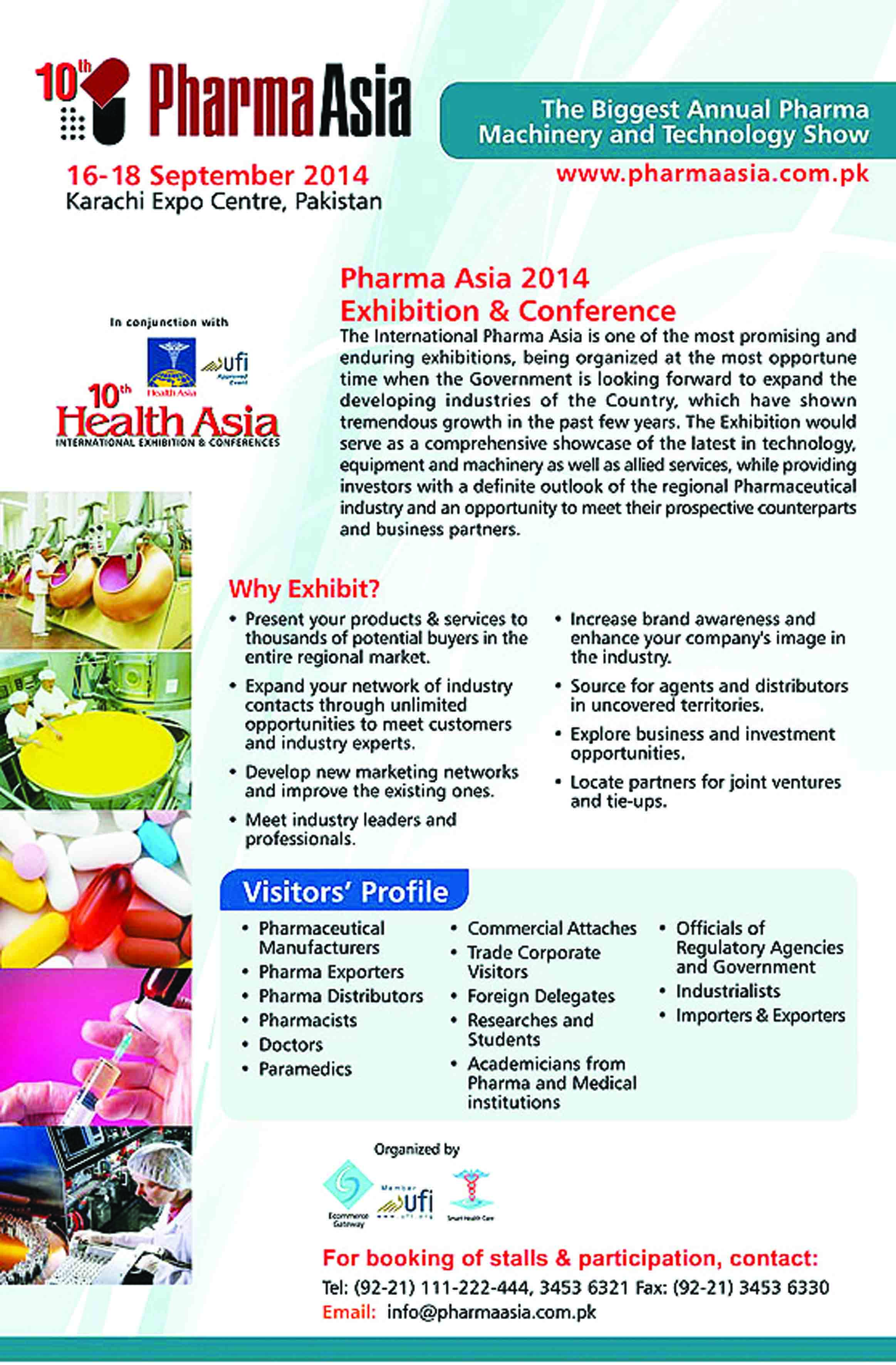 دهمین نمایشگاه و کنفرانس دارویی آسیا (Pharma Asia 2014) 